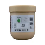 زبده الجسم بالكاكاو من سوناتا | Sonata Body Butter Cocoa - الصورة 4