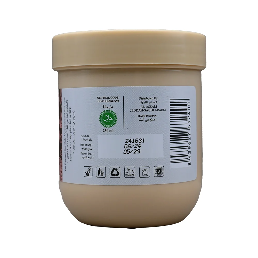 10 زبده الجسم بالكاكاو من سوناتا | Sonata Body Butter Cocoa - الصورة 4