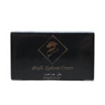 ⁦جل الحواجب من بيل فيساج | Bell Visage Single Eyebrow Cream⁩ - الصورة ⁦5⁩