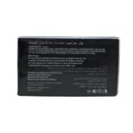 ⁦جل الحواجب من بيل فيساج | Bell Visage Single Eyebrow Cream⁩ - الصورة ⁦6⁩