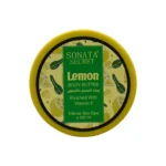 زبده الجسم بالليمون من سوناتا | Sonata Body Butter Lemon - الصورة 2
