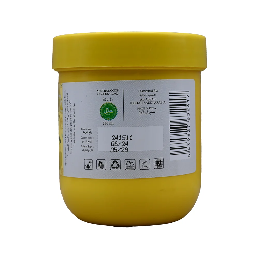 13 زبده الجسم بالليمون من سوناتا | Sonata Body Butter Lemon - الصورة 4