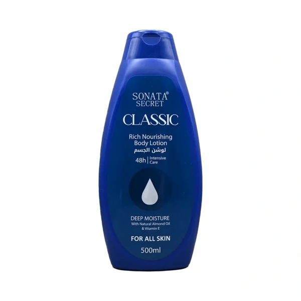 لوشن الجسم المرطب كلاسيكى من سوناتا | Sonata Body Lotion Classic