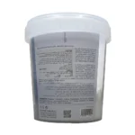 ⁦بلوند ماجيك بروفشنال كوزماتيكس | Blondmagic Professional Cosmetics⁩ - الصورة ⁦2⁩