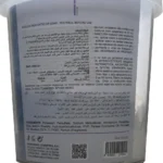 ⁦بلوند ماجيك بروفشنال كوزماتيكس | Blondmagic Professional Cosmetics⁩ - الصورة ⁦3⁩