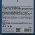 ⁦مزيل اللون من بروفشنال كوزمتيكس | Professional Cosmetics Remove Color⁩ - الصورة ⁦3⁩