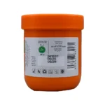 زبده الجسم بالشيا من سوناتا | Sonata Body Butter Shea - الصورة 4