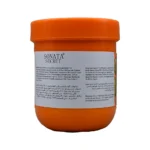 زبده الجسم بالشيا من سوناتا | Sonata Body Butter Shea - الصورة 3