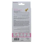 ⁦شرائح الانف سوناتا | Sonata Nose Pore Strips⁩ - الصورة ⁦2⁩