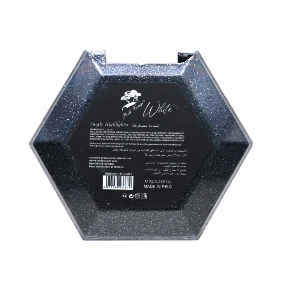 ⁦بيل فيساج إضاءة مضغوطة | Bell Visage Single Highlighter⁩ - الصورة ⁦3⁩