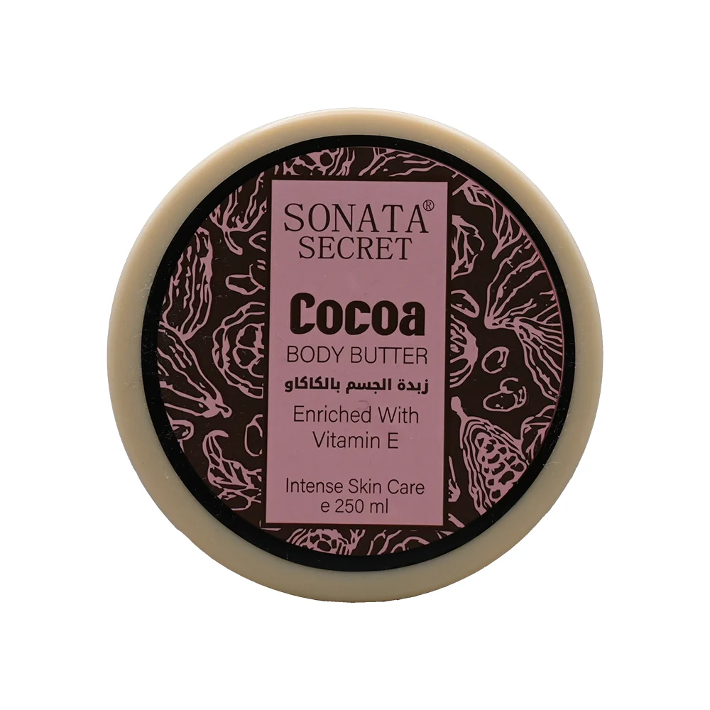 28-k زبده الجسم بالكاكاو من سوناتا | Sonata Body Butter Cocoa - الصورة 2