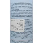 شامبو آرتي كلر بروفشنال كوزماتيكس | Artecolor Shampoo Profesional Cosmetics - الصورة 3