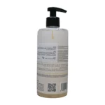 ⁦شامبو بورجانيك بروفشنال كوزماتيكس | Borganik Antifrizz Professional Cosmetics⁩ - الصورة ⁦2⁩