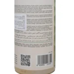 ⁦بلسم بورجانيك بروفشنال كوزماتيكس | Professional Cosmetics Borganik Control⁩ - الصورة ⁦3⁩