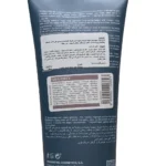 ⁦أرتي كلر ماسك للشعر بروفشنال كوزماتيكس | Artecolor Color Mask Professional Cosmetics⁩ - الصورة ⁦3⁩