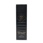 ⁦برايمر مويستر بيز من بيل فيساج | Bell Visage Moisture Base Primer⁩ - الصورة ⁦2⁩