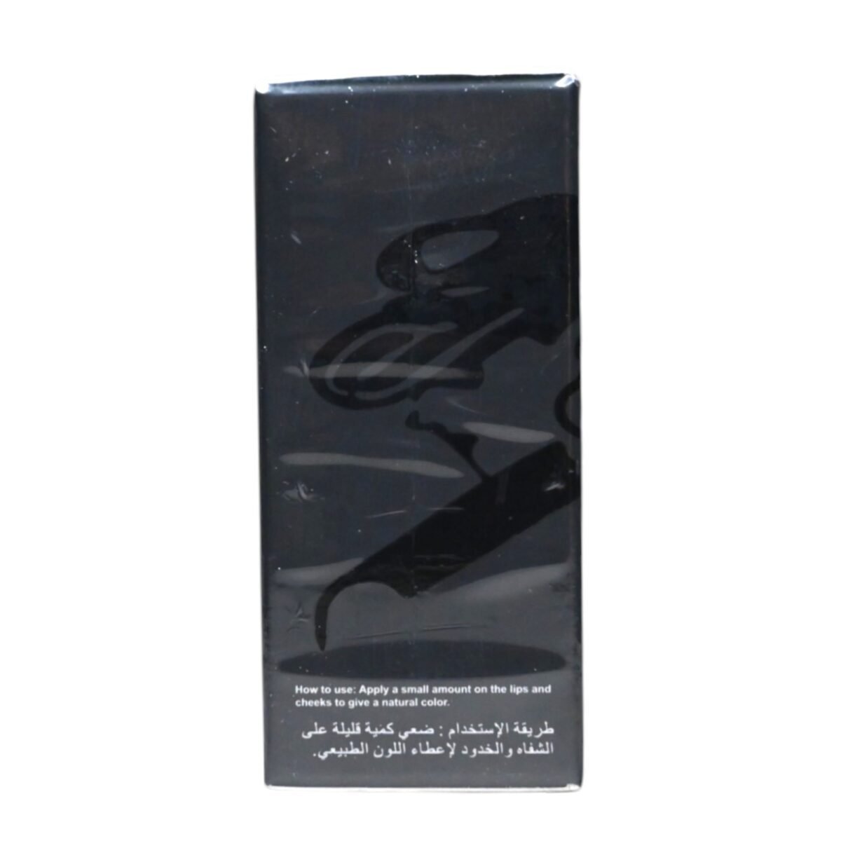 ⁦تنت الشفاه والخدود روز من بيل فيساج | Bell Visage Rose Lip and Cheek Tint⁩ - الصورة ⁦3⁩