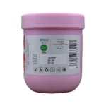 زبده الجسم بالفرارولة من سوناتا | Sonata Body Butter Strawberry - الصورة 4