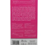 ⁦جوارب الترطيب بالجيل سوناتا | Sonata Moisturising Gel Socks⁩ - الصورة ⁦3⁩