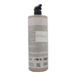 ⁦شامبو اللون الفضي من بروفيشنال كومبليكس | Protein Complex Color Silver Shampoo⁩ - الصورة ⁦3⁩