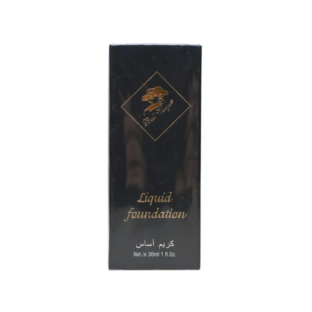 ⁦بيل فيساج كريم الأساس السائل | Bell Visage Liquid Foundation⁩ - الصورة ⁦4⁩