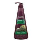 شامبو بخلاصة الصبار من بتروفا | Petrova Shampoo Cactus
