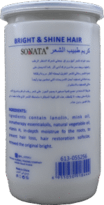 سوناتا كريم اللمسة الاخيرة لترطيب وتنظيف الشعر | Sonata Treatment Hair Care - الصورة 4