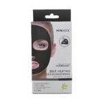 قناع الوجة بخلاصه الفحم | Sonata Charcoal Face Mask
