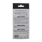 قناع الوجة بخلاصه الفحم | Sonata Charcoal Face Mask - الصورة 2