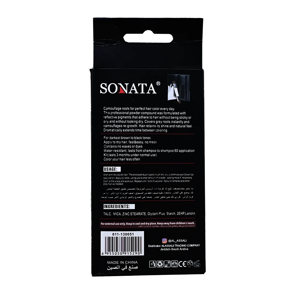 56 بودرة تغطيه الشعر من سوناتا | Sonata Root Cover Up - الصورة 2