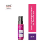 ⁦أوربان كير سيروم العناية بالشعر المكثف بالكيراتين | URBAN CARE INTENSE & KERATIN HAIR SERUM⁩ - الصورة ⁦3⁩