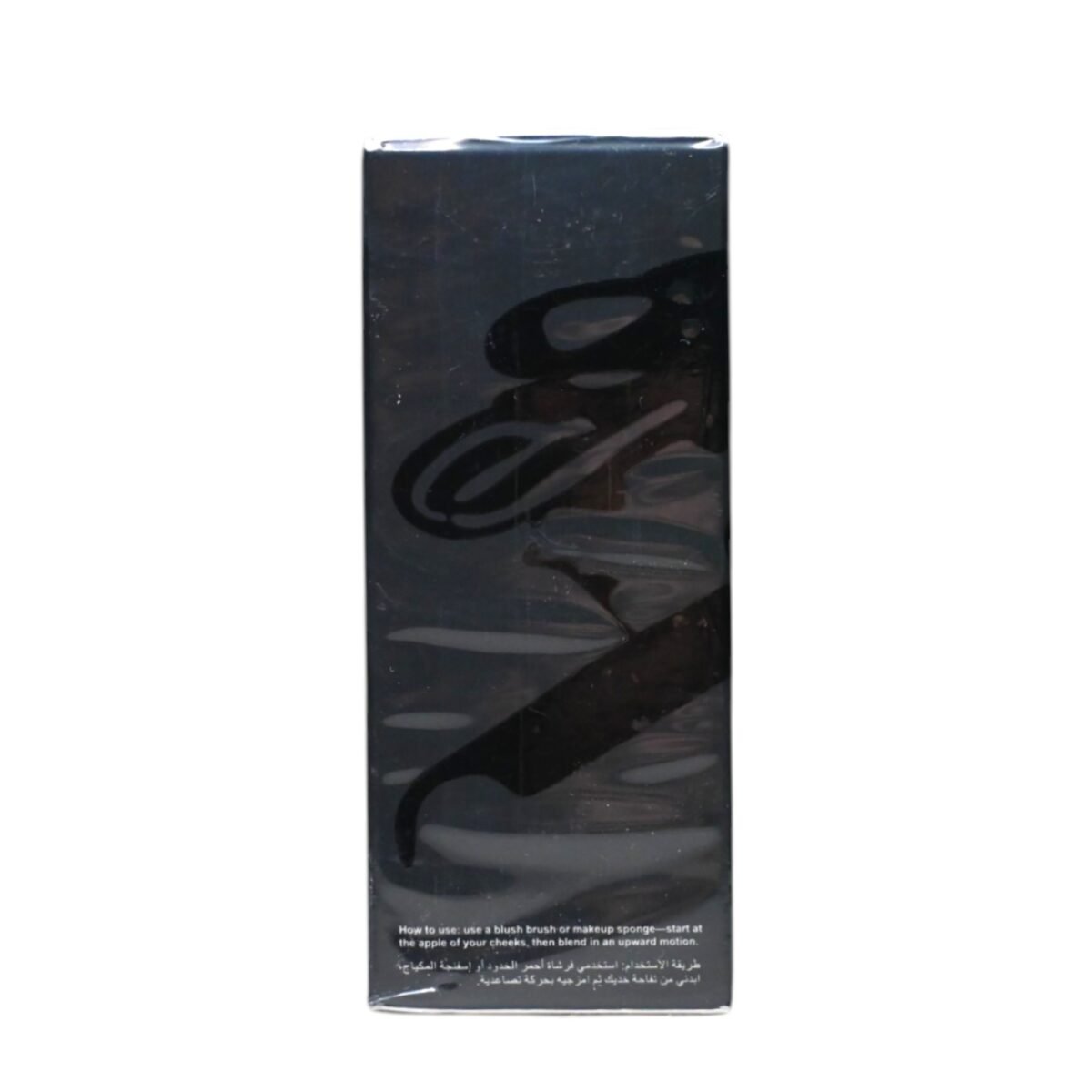 73 البلشر السائل من بيل فيساج | Bell Visage Liquid Blusher - الصورة 4