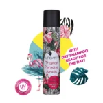 ⁦أوربان كير شامبو الشعر الجاف | URBAN CARE DRY SHAMPOO-TROPICAL PARADISE JUNGLE⁩ - الصورة ⁦2⁩