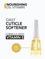 ⁦زيت مغذي بفيتامينE من فلومار | Flormar Nourishing Oil With Vitamin E⁩ - الصورة ⁦2⁩