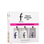 مجموعة مانيكير فرنسية من فلومار | Flormar French Manicure Set