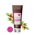 ⁦شامبو مغذي ومضاد للتكسر بزيت الأرغان والكيراتين | URBAN CARE ARGAN OIL & KERATIN SHAMPOO⁩ - الصورة ⁦2⁩