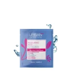 ⁦ماسك ما قبل الشعر بحمض الهيالورونيك والكولاجين  | URBAN CARE HYALURONIC ACID & COLLAGEN RECOVERY PRE-HAIR MASK⁩ - الصورة ⁦2⁩