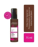 ⁦أوربان كير سيروم الشعر بزيت الأرغان والكيراتين | URBAN CARE ARGAN OIL & KERATIN HAIR SERUM⁩ - الصورة ⁦3⁩