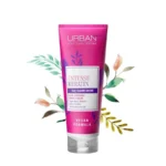أوربان كير بلسم العناية بالشعر المكثف بالكيراتين لإصلاح الشعر التالف ولمعانه | URBAN CARE INTENSE & KERATIN CONDITIONER - الصورة 2
