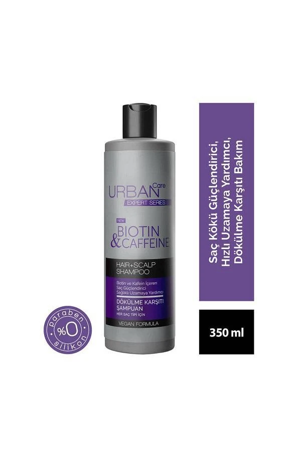 Urban care (138) أوربان كير شامبو إكسبيرت بالبيوتين والكافيين | URBAN CARE EXPERT BIOTIN & CAFFEIN HAIR + SCALP SHAMPOO - الصورة 3