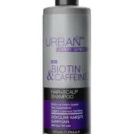 أوربان كير شامبو إكسبيرت بالبيوتين والكافيين | URBAN CARE EXPERT BIOTIN & CAFFEIN HAIR + SCALP SHAMPOO