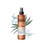 أوربان كير بخاخ حليب العناية بالشعر بوند بليكس رقم 5 | URBAN CARE-NO:5 BOND PLEX RESTORE REPAIR BONDING MILK - الصورة 2