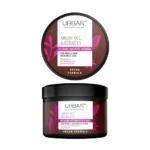 ماسك العناية المكثفة بالشعر بزيت الأرغان والكيراتين | Urban Care Argan Oil & Keratin Intensive Hair Care Mask