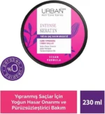 ⁦ماسك العناية المركزة بالكيراتين للشعر  | URBAN CARE INTENSE & KERATIN INTENSIVE⁩ - الصورة ⁦3⁩