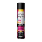 أوربان كير بخاخ مثبت الشعر | URBAN CARE STYLE GUIDE MAX HOLD HAIR SPRAY