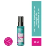 ⁦أوربان كير سيروم بزيت جوز الهند النقي والصبار | URBAN CARE PURE COCONUT & ALOE VERA SERUM⁩ - الصورة ⁦3⁩