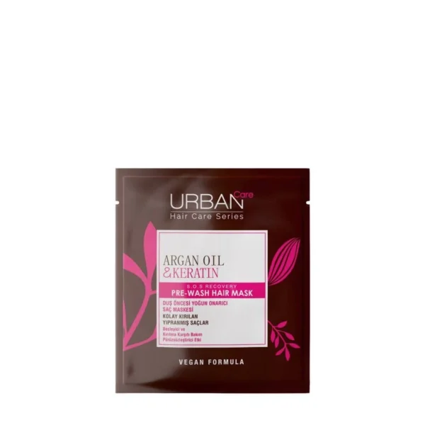 أوربان كير ماسك العناية بالشعر بزيت الأرغان والكيراتين | Urban Care Hair Mask with Argan Oil and Keratin