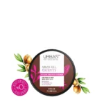 ماسك العناية المكثفة بالشعر بزيت الأرغان والكيراتين | Urban Care Argan Oil & Keratin Intensive Hair Care Mask - الصورة 2