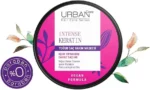 ⁦ماسك العناية المركزة بالكيراتين للشعر  | URBAN CARE INTENSE & KERATIN INTENSIVE⁩ - الصورة ⁦2⁩