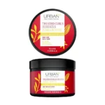 أوربان كير ماسك تويستد كيرلز  بخلاصة الكركديه وزبدة الشيا  | URBAN CARE TWISTED CURLS HIBISCUS & SHEA BUTTER INTENSIVE HAIR CARE MASK